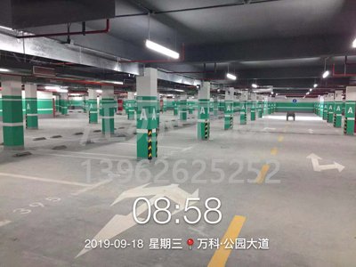 萬科公園大道停車場(chǎng)劃線車庫劃線