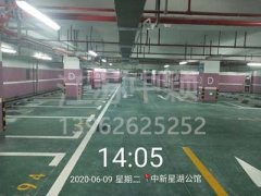 停車場車位劃線是用什么材料？停車場車位劃線貴嗎？