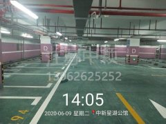 道路劃線漆要刷底漆嗎，停車位劃線用什么油漆好？