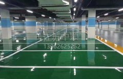 蘇州地面環(huán)氧地坪施工單位,環(huán)氧地坪施工企業(yè)？