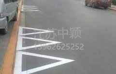 路邊停車位有幾種類型，幾種停車位標志區(qū)別？