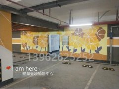 蘇州車位劃線施工隊伍，蘇州小區(qū)車位劃線廠家？