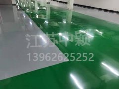 蘇州小區(qū)停車(chē)場(chǎng)做彩色金剛砂耐磨地坪價(jià)格多少？