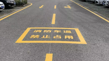 昆山廠區(qū)道路劃線？江蘇中穎精準且科學(xué)的劃線