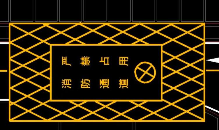 登高作業(yè)場(chǎng)地劃線標(biāo)準(zhǔn)？