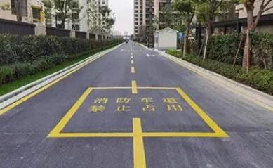 蘇州道路劃線 蘇州車(chē)位劃線